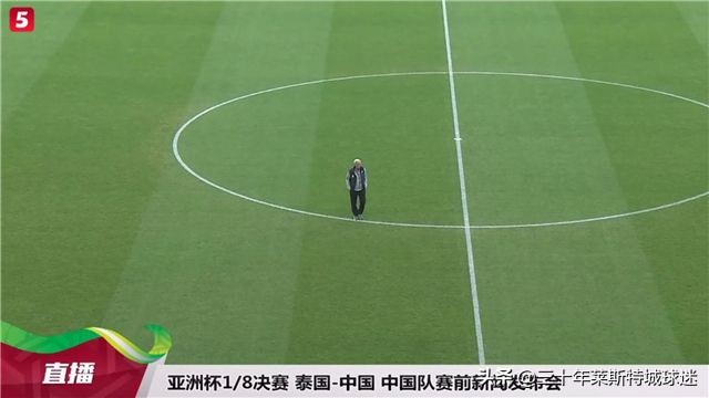 央视拍到扎心1幕！里皮透露生死战最后底牌 球迷担忧这将是谢幕战