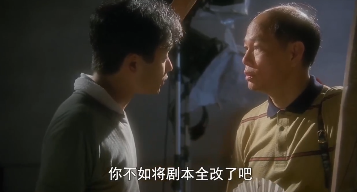徐锦江、舒淇的限制级喜剧片，开启尔冬升、王晶的十余年影坛恩怨