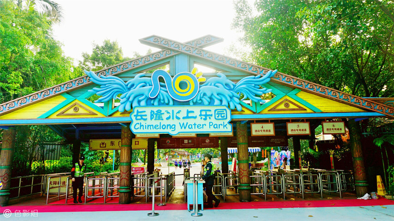 三天三夜欢乐长隆之旅（附攻略）