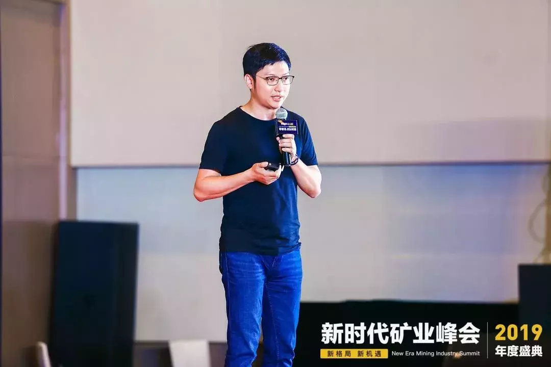 阿瓦隆矿机联席董事长孔剑平：比特币突破10万美金只是时间问题…