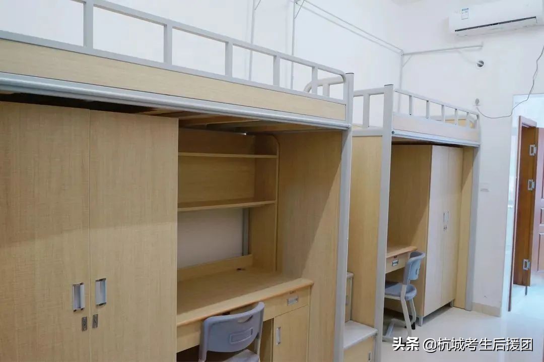 浙江高校宿舍条件大揭秘！住得比家里还好？