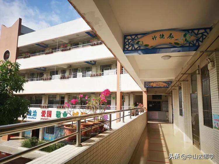 学校简介｜火炬区第五小学