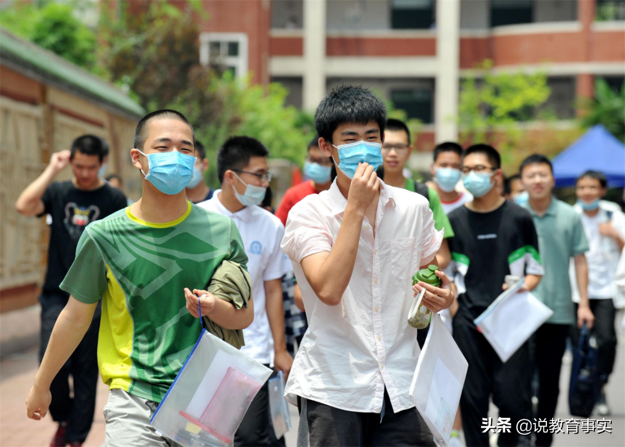 2021高考成绩和分数线相继出炉，这四类学生，成“最悲催”考生