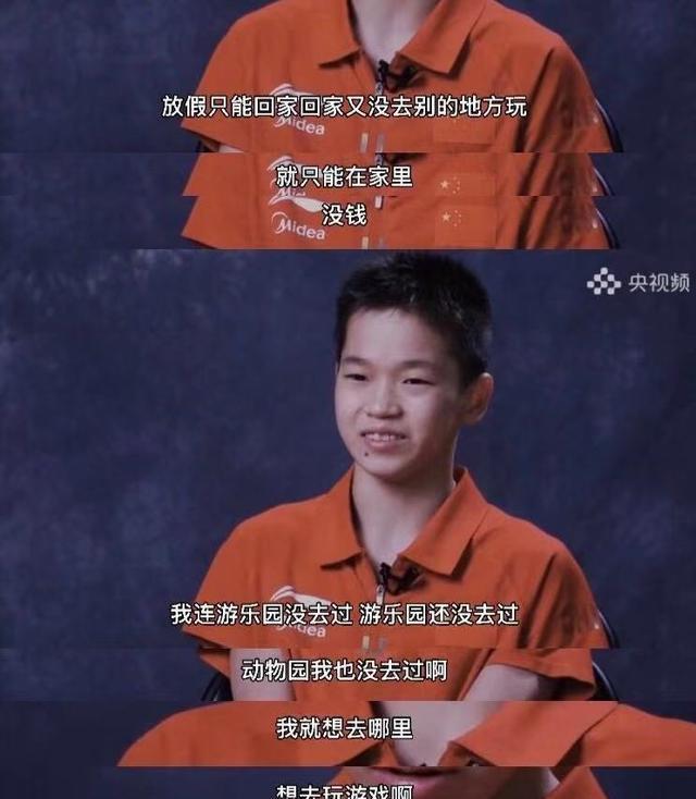 满分冠军全红婵成名前后，看尽世间冷暖百态，网友：这就是现实