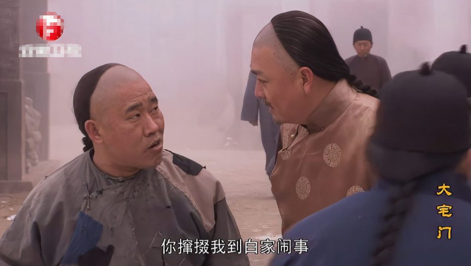 杜旭东：演反派都不用化妆，嘴一歪眼一蔑，观