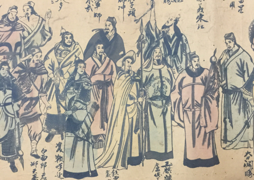 水浒108将武力如何？仅一位顶尖高手，7位一流高手，其他不值一提