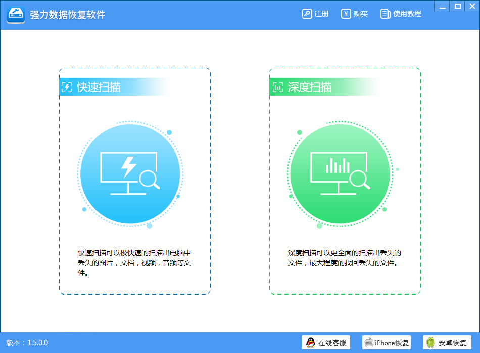 Word文档丢失、损坏？别自暴自弃，这3个方法可以让它恢复如初