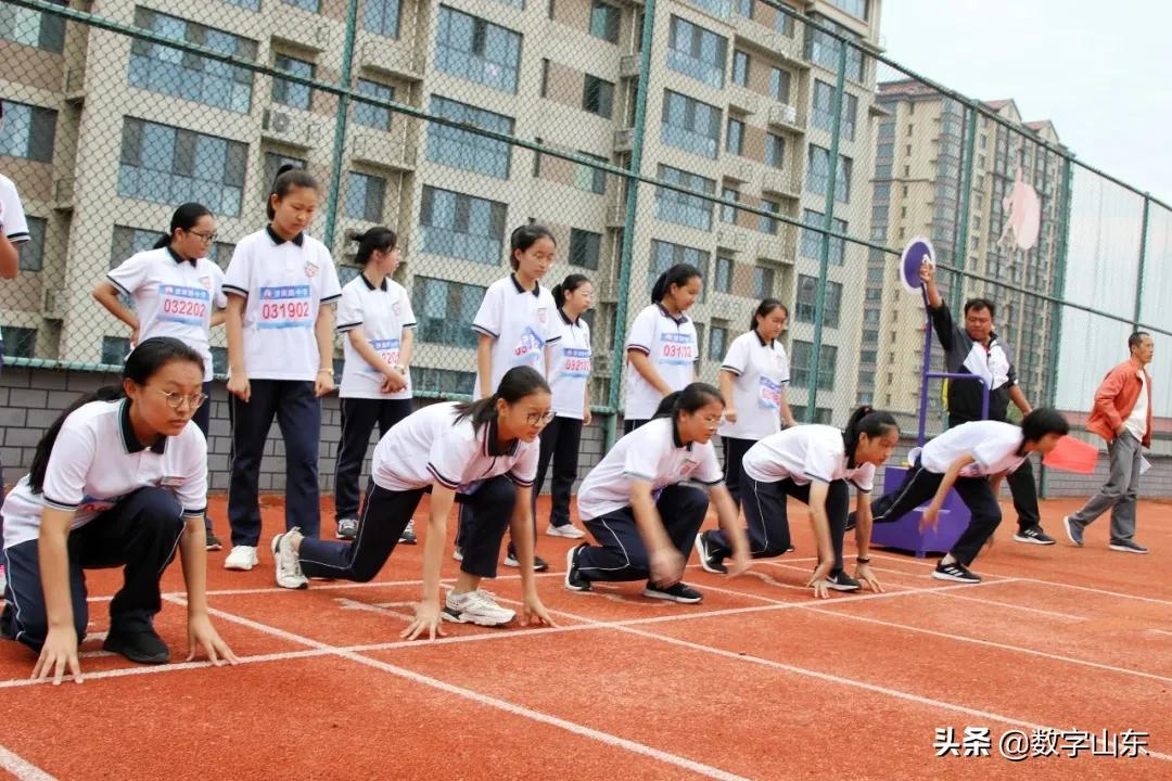 济南路中学2021年秋季田径运动会(图35)