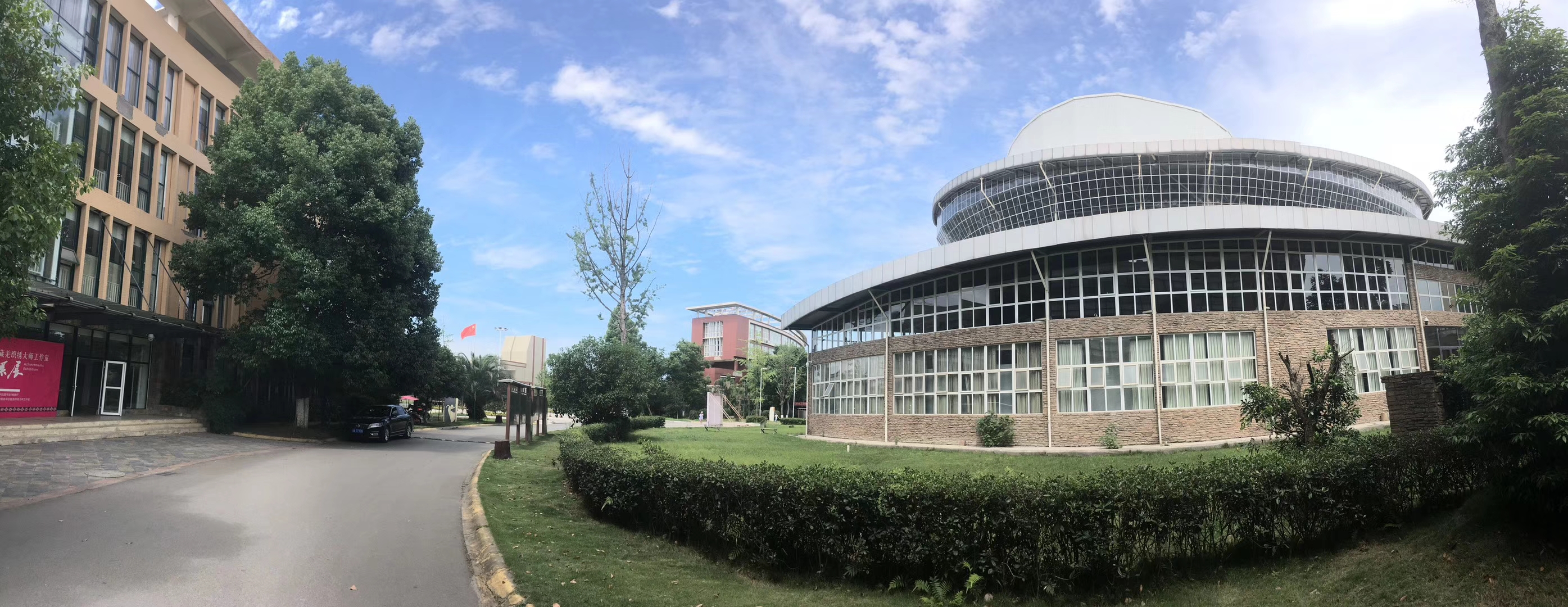 四川艺术职业学院2020年招生指南