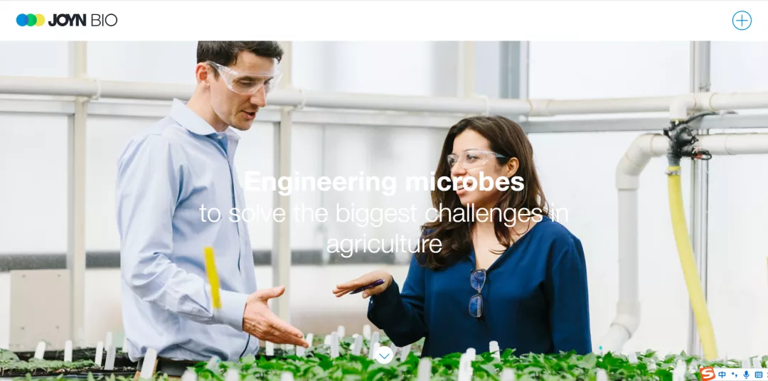 合成生物学是技术升级的结果，平台落地可能性仍需探索