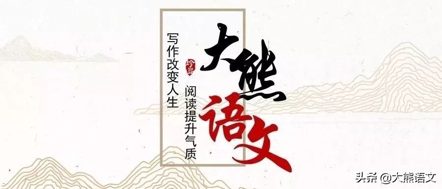品析句子含义是初中语文阅读核心技巧，需结合语境、修辞与情感精准解读。