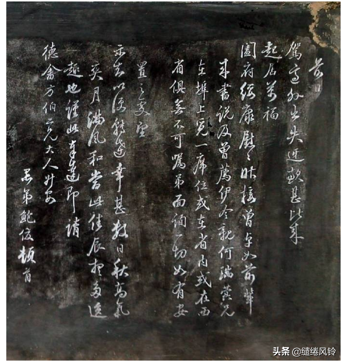 书法冠场——香山著名书法家鲍俊“宗祠”、“庙宇”书法集锦