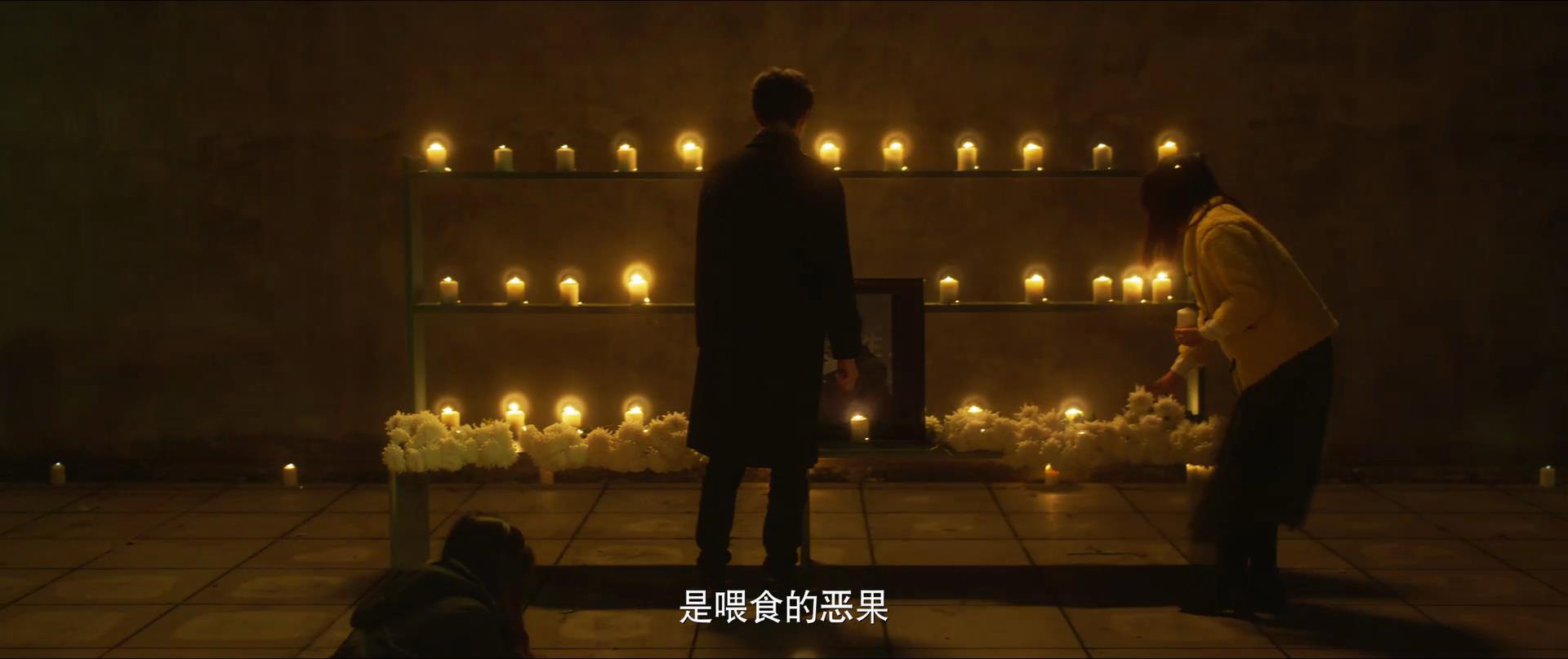 《致命愿望在线》免费分享高清完整观看(全12集西瓜视频)【1080P中字】完结资源 《致命愿望在线》免费分享高清完整观看(全12集西瓜视频)【1080P中字】完结资源