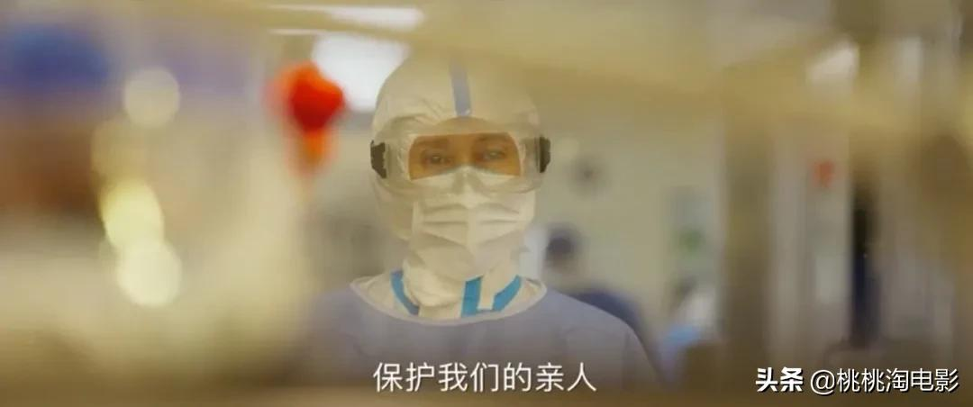 看《中国医生》,真止不住眼泪