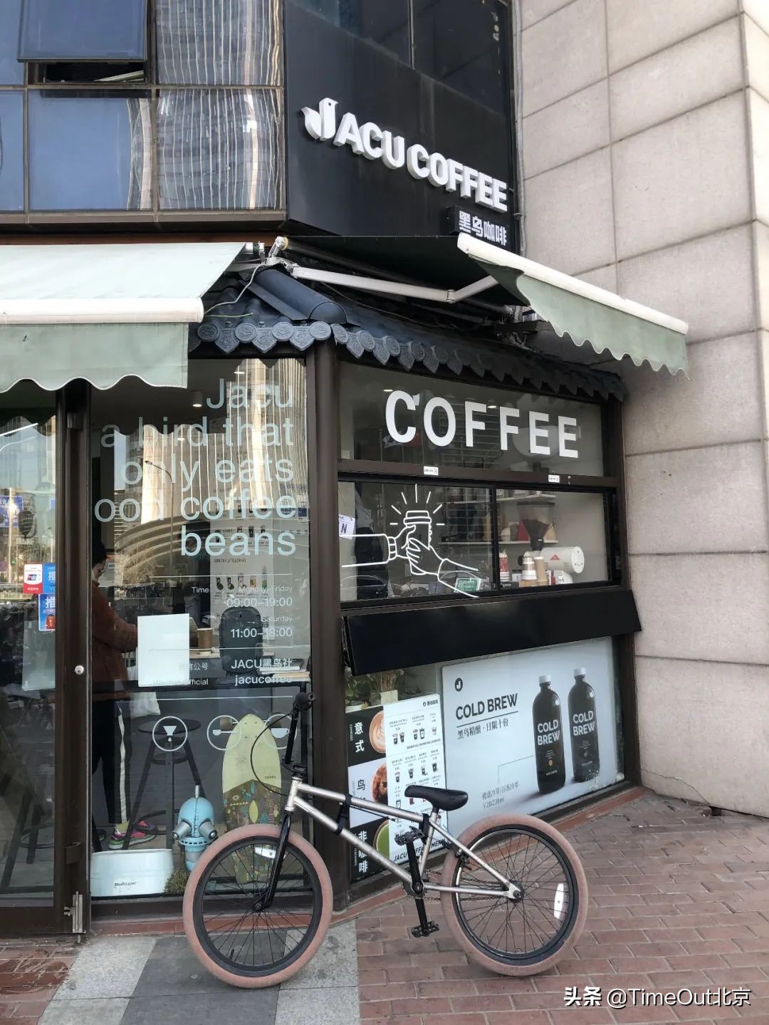 京城6家最虐健身课&周边最健康轻食，你pick谁？