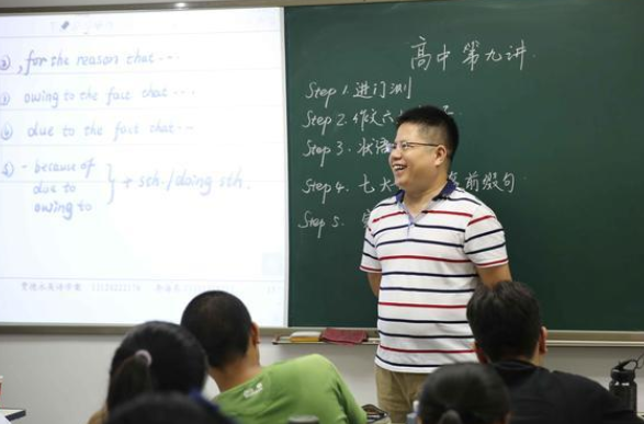 2021高考将迎来“改革”，英语或被淘汰？同时还有一个“坏消息”