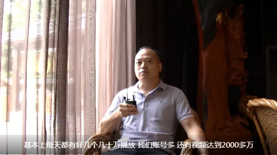 辞去铁饭碗,摆起地摊,开了8家店!一位电商人的“流浪”人生
