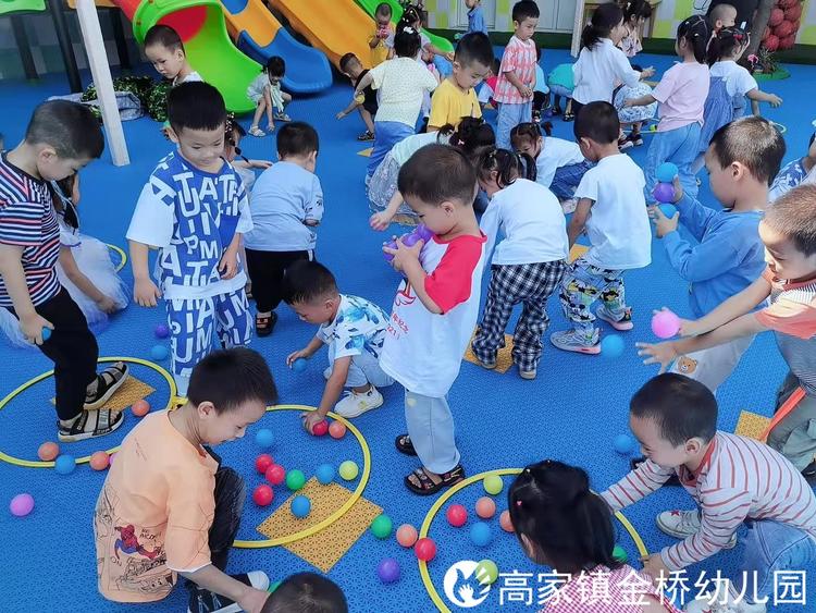 欢乐体智能，快乐共成长——仁寿县高家镇金桥幼儿园