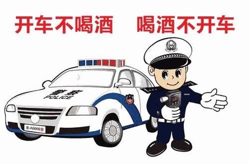 安全驾驶小技巧 新手上路如何正确的驾驶？