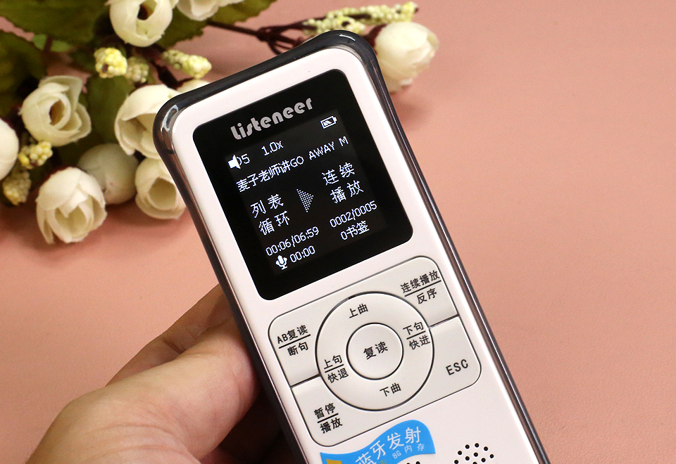 傾聽者還是超記牛？孩子學英語，哪個復讀機更高效