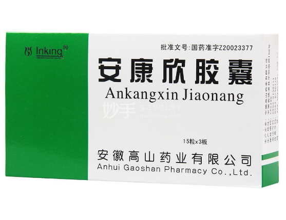 80%结直肠癌确诊即中晚期？完全可以预防！附11种结直肠癌用药