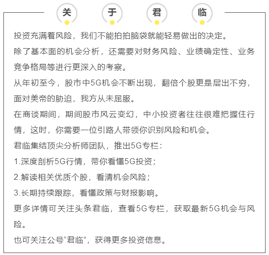 实名制火车票转让,