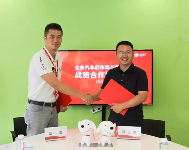 天下汽车京东旗舰店：品质保障，价格实惠，购车首选平台