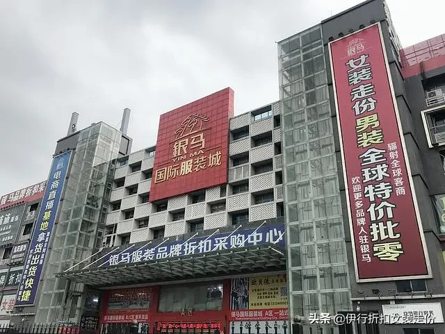 平价服装批发厂家直销（中国最便宜的服装批发市场是哪里）(1)