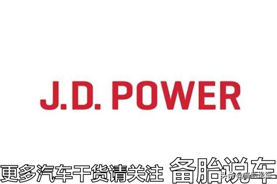 汽车品牌宣传的终身保修，真的是你占便宜了么