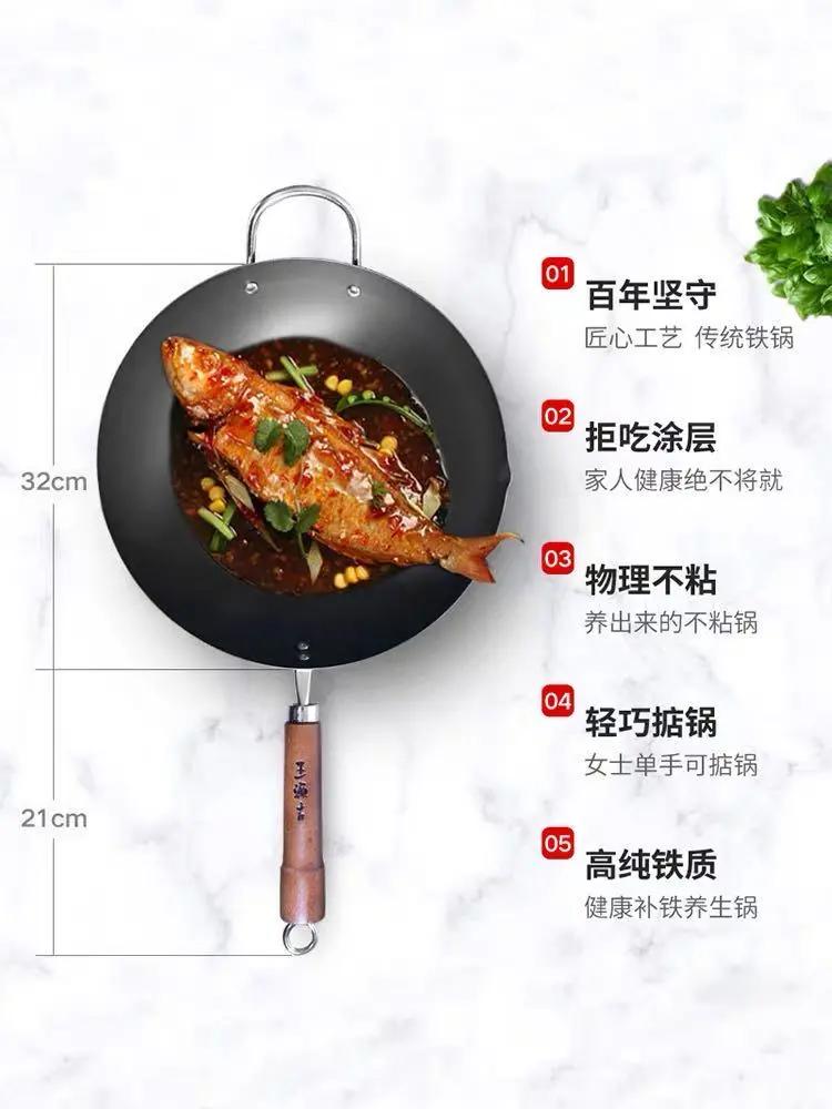 2021年2月10日，装修情报读者社群最新信息汇总