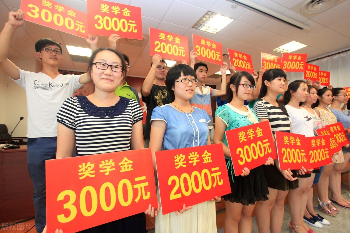 哈尔滨师范大学研究生学院（读研究生还能拿钱）