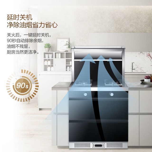 集成灶十大品牌有哪些？認(rèn)準(zhǔn)它們買了不后悔