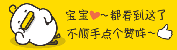 12款小X瓶大揭秘，告别选择困难症