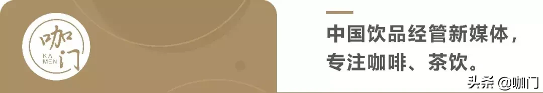 奶茶店加盟代理（20）