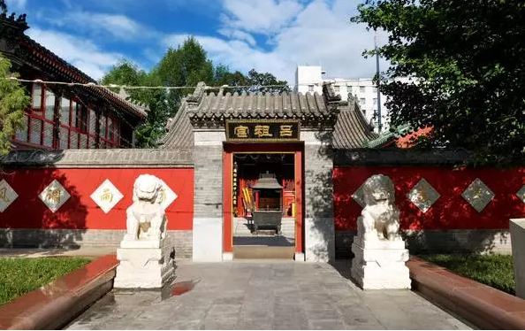 北京重点旅游：吕祖宫，宣武艺园，鲁迅博物馆，颐和园