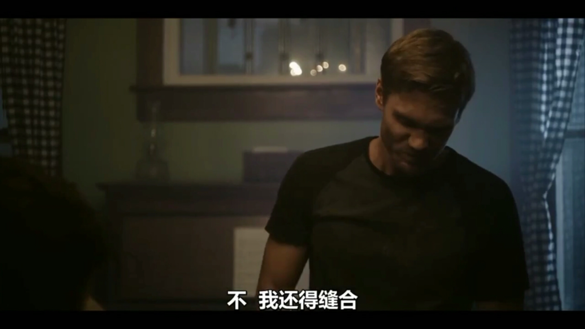 漫长的夜晚危机克服了夜晚（2020年）