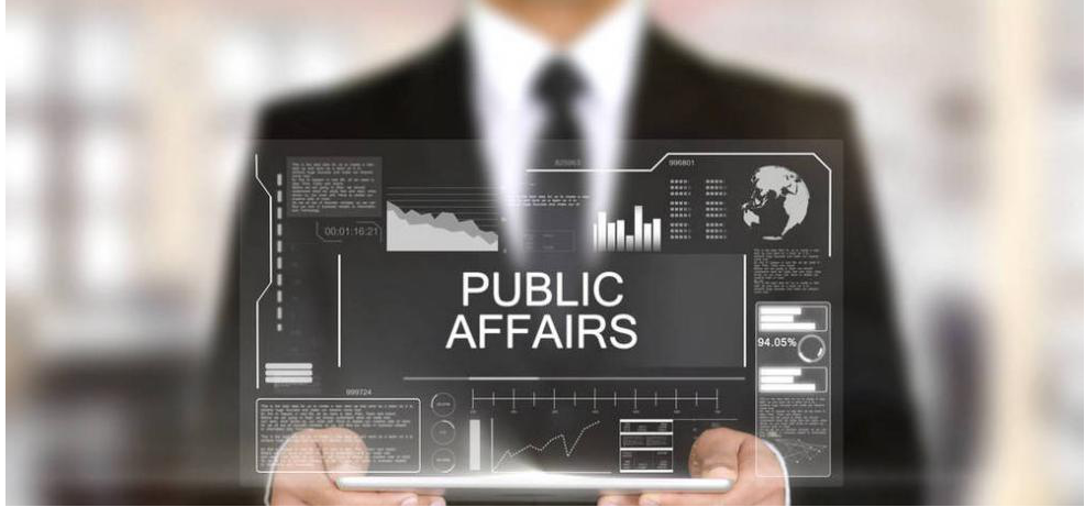 「留学申研」公共事务专业：分支方向、哈佛就业报告、专业排名