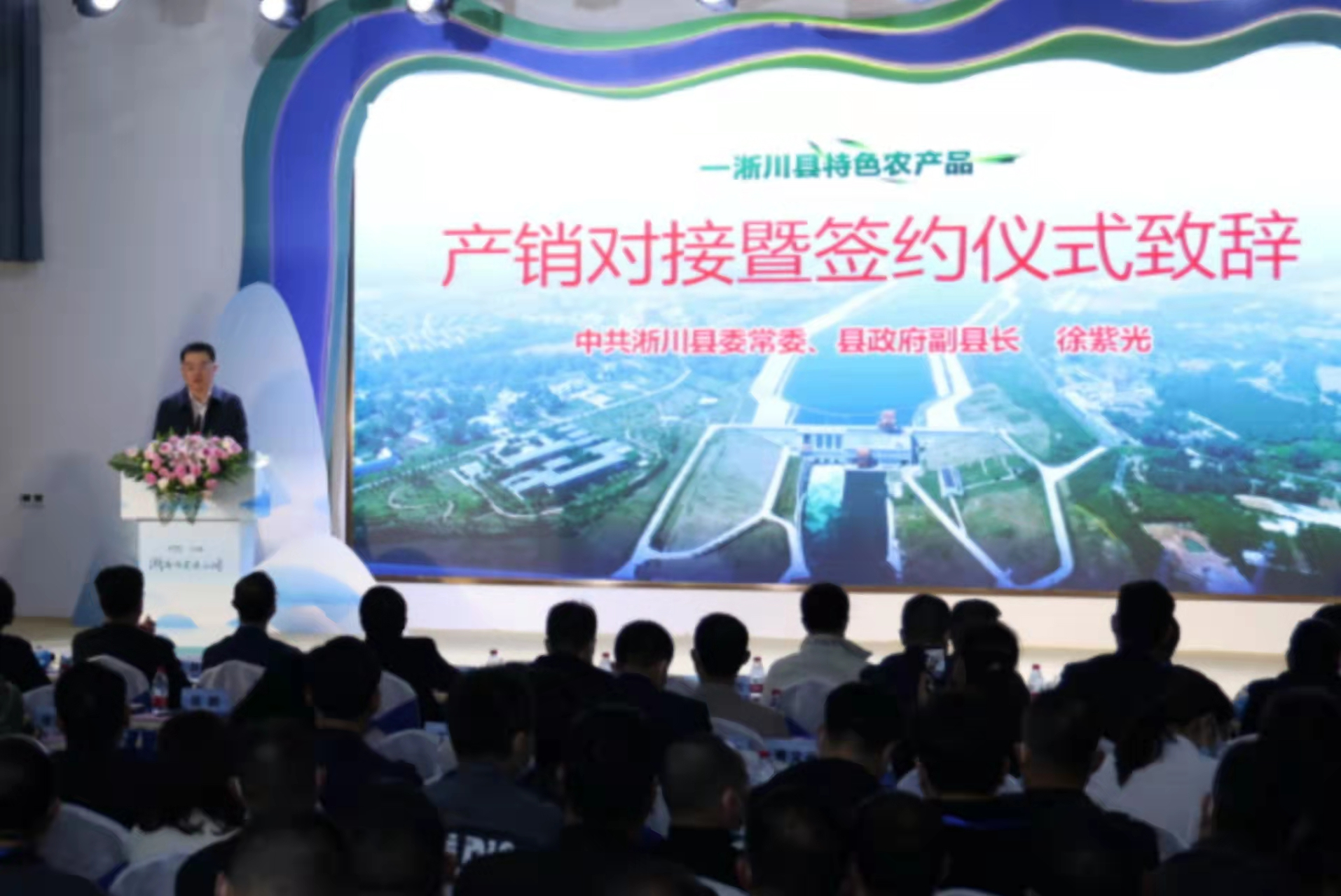 ζɽɽƷƺ׷ʽˮˮԴũƷƽڳɳ