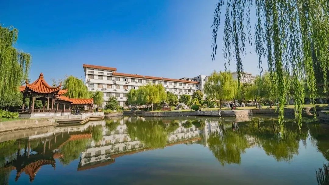 报了！扬州大学