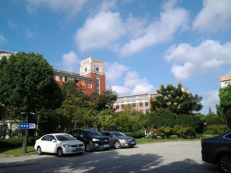 走进上海理工大学