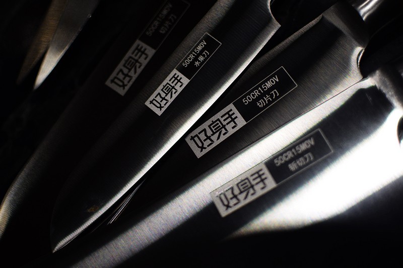 全套烹饪刀具彰显好身手 好身手R1套装