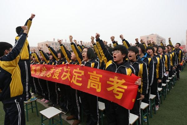 为什么现在的高考越来越难？教授指出关键：“命题方式”影响成绩