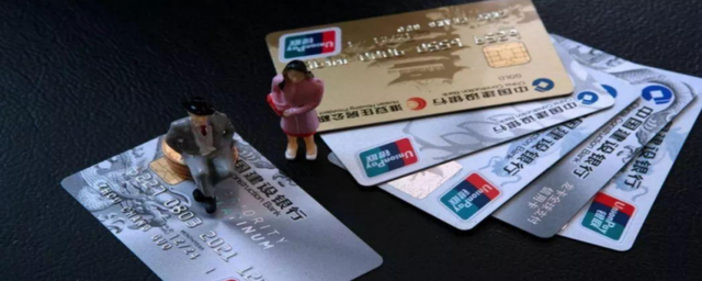信用卡已制卡是什么意思-办信用卡已制卡什么意思