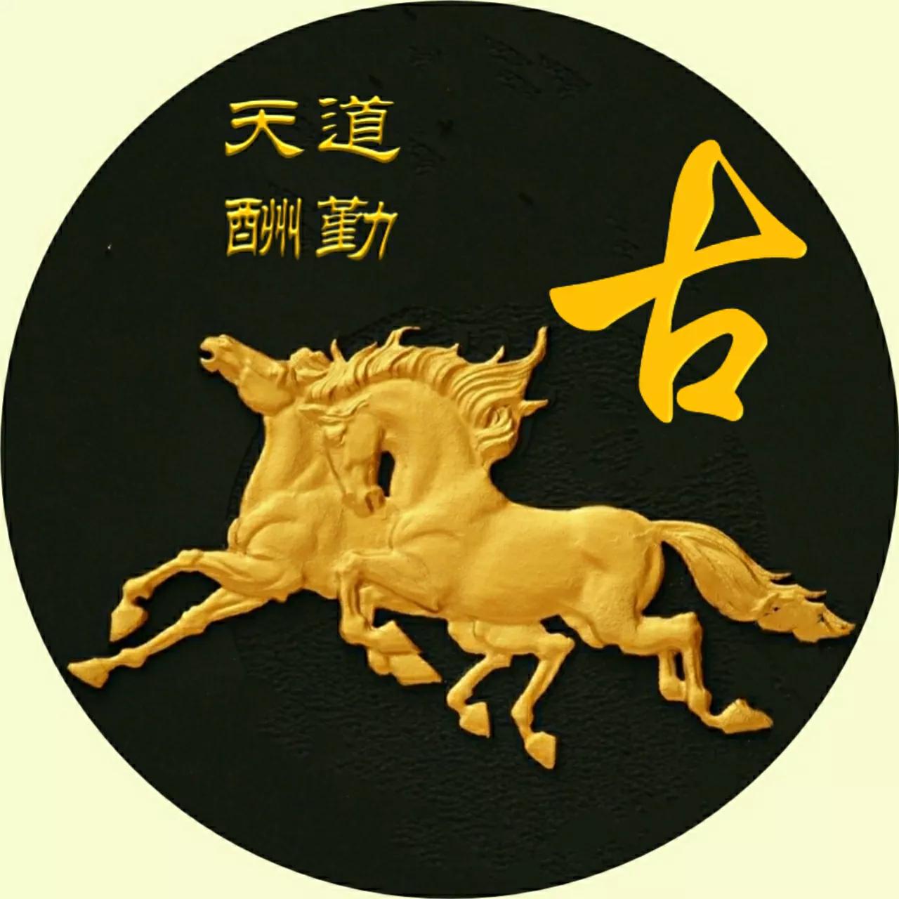 头像该换了，65张精美大气的好看图片，收藏起来吧