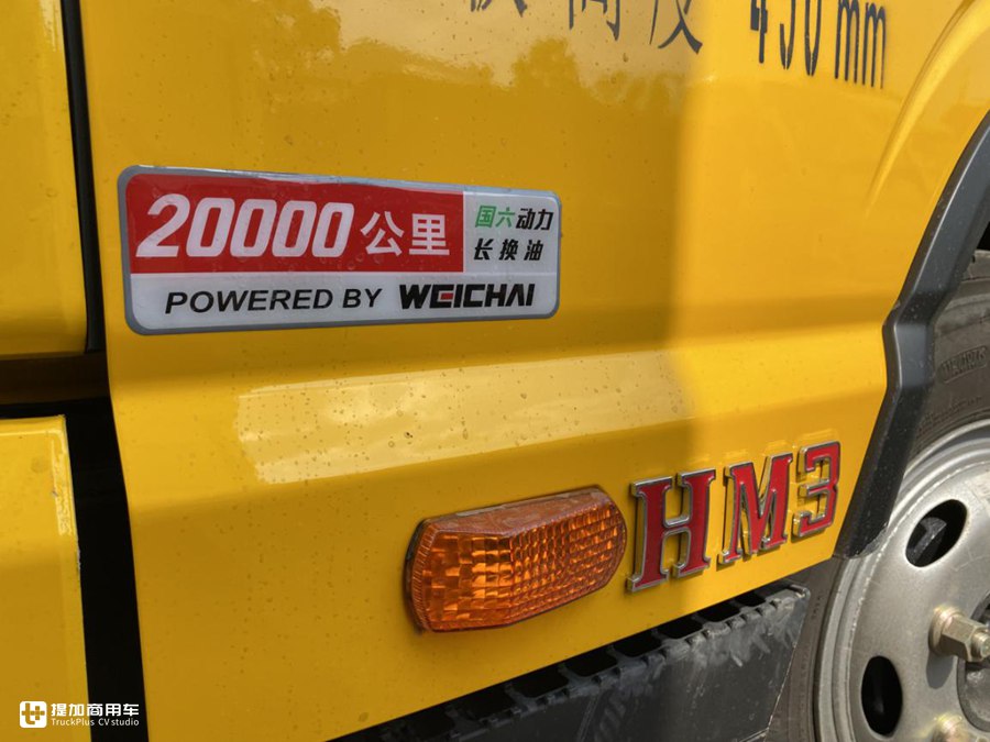适用载货卸货两种工况,还是国六潍柴动力,这辆凯马凯捷自卸厉害了