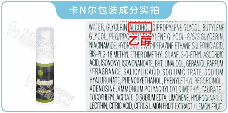 這些美白精華你一定用過，從幾十塊到上千塊，我們評測了13款發(fā)現(xiàn)