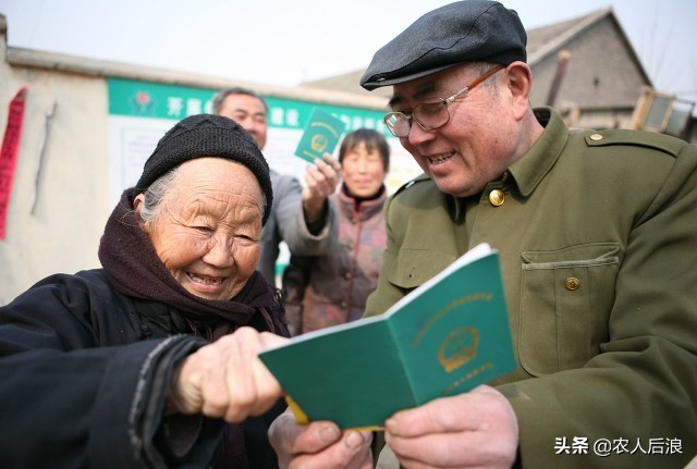 农村土地自愿有偿退出，一亩地补偿3万元，你愿意吗