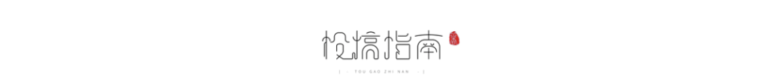 作者付费修改、禁止“自杀”字眼，当晋江文学城成为网文净土后