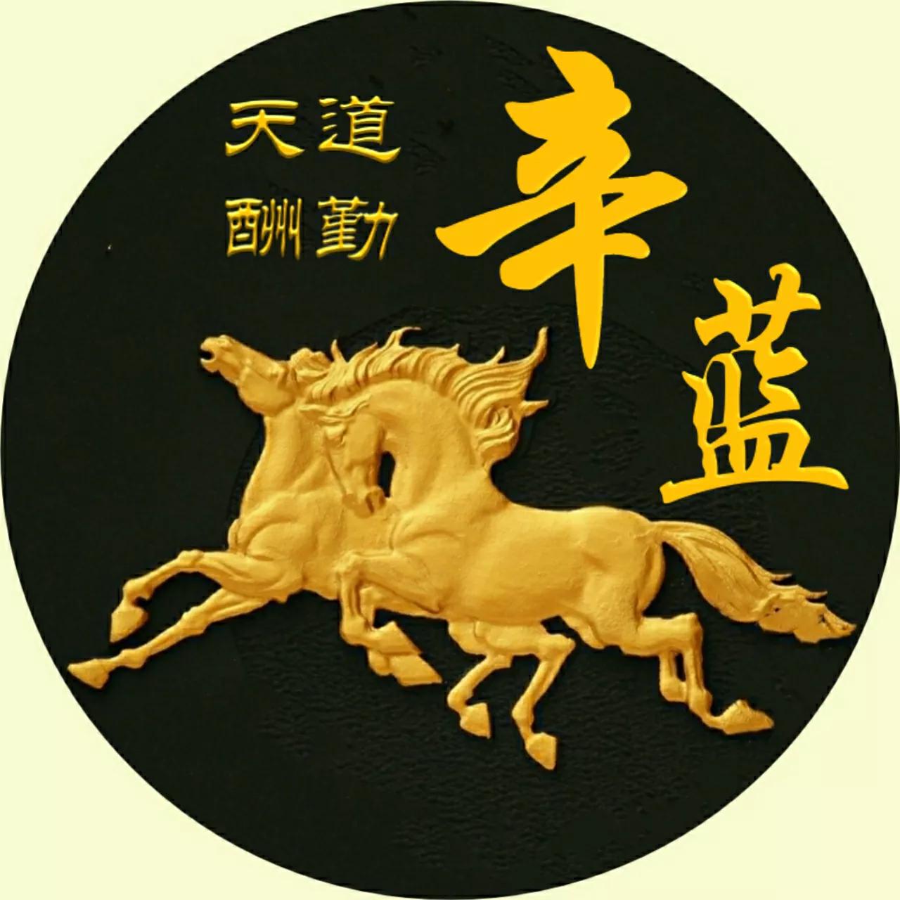 头像该换了，65张精美大气的好看图片，收藏起来吧
