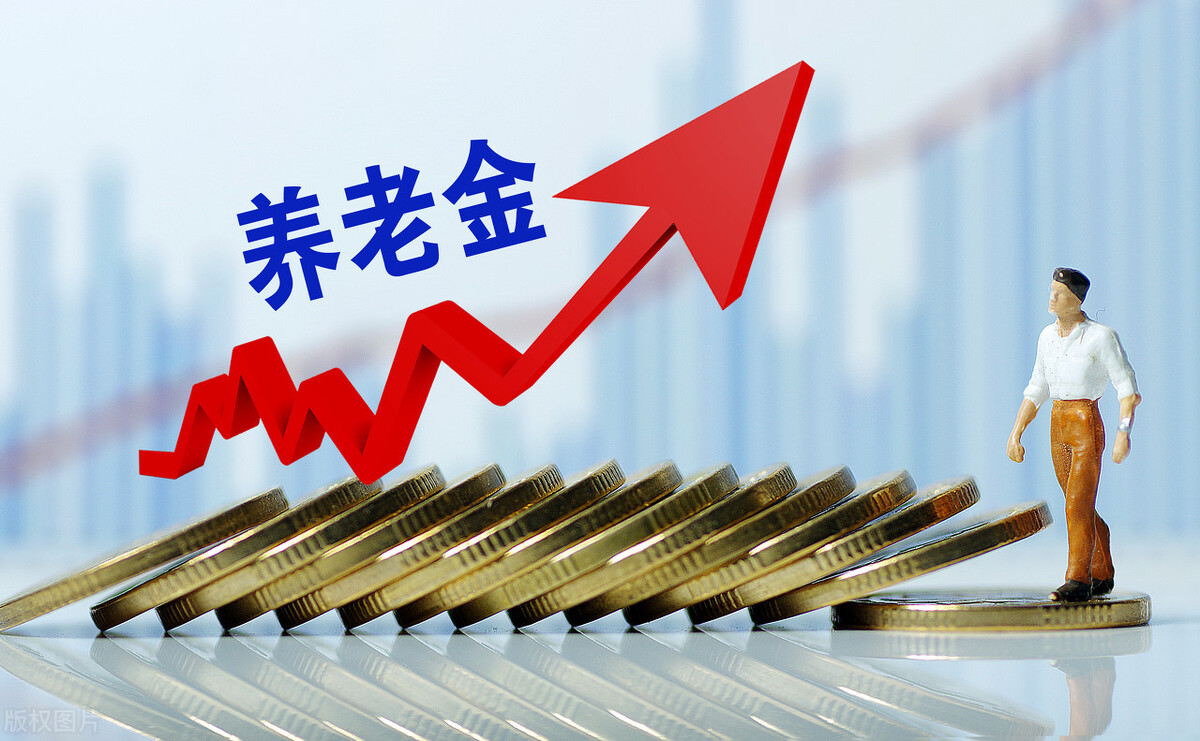 社保不够15年，又不让补缴，按比例发养老金，最低73元，可行吗？